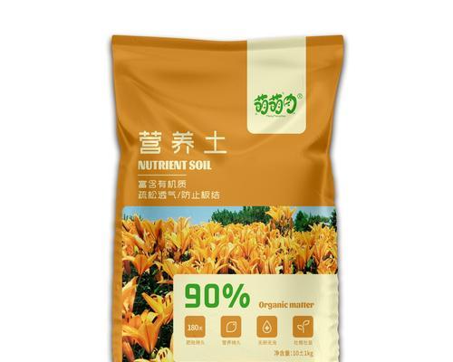 哪些花卉可以用木炭灰作为花肥？使用方法是什么？