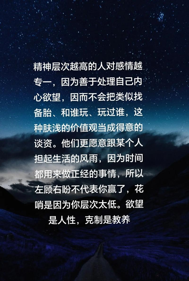 黑色恋人花语是什么？它代表了哪种情感？