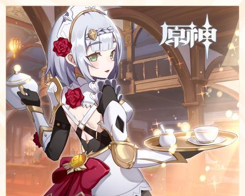 骑士守护公主的花语有何深层含义？