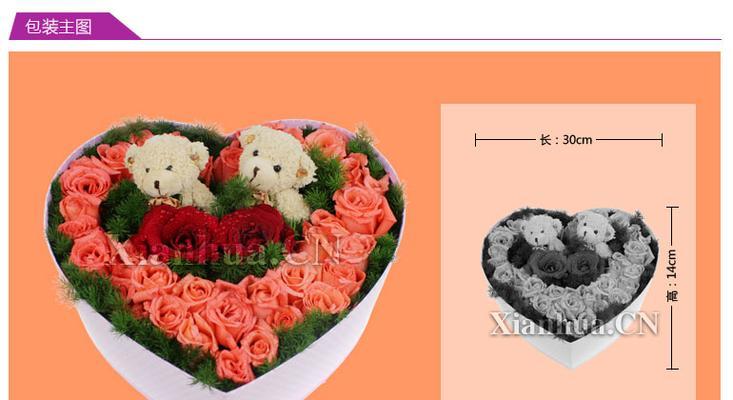 永生的挚爱花语有何深层含义？