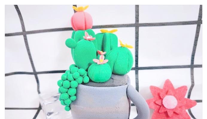 如何制作粘土小手工仙人掌盆栽？