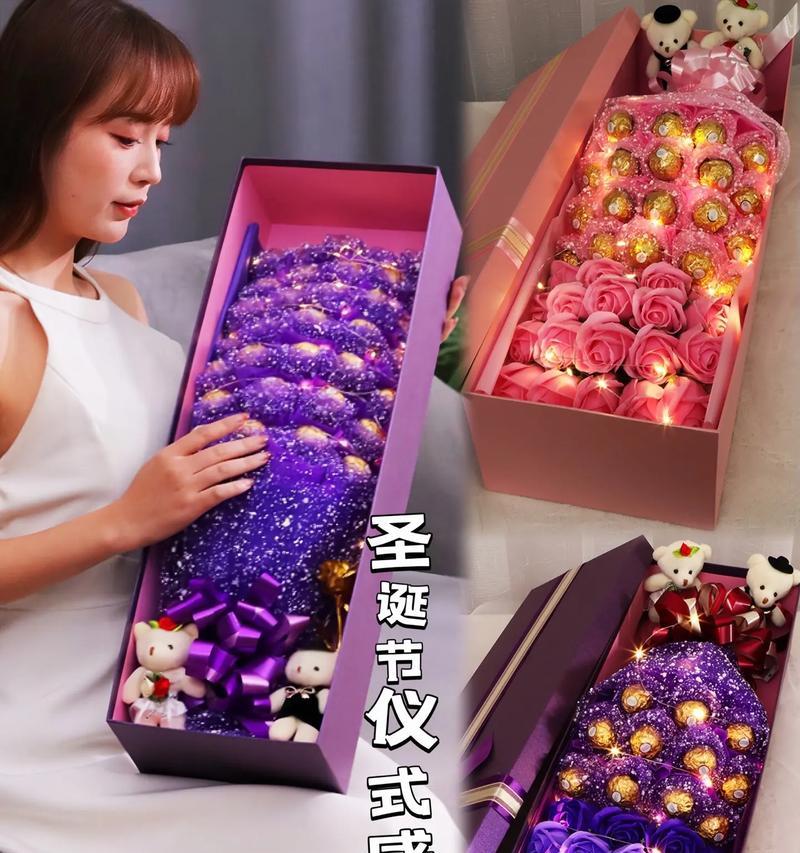 圣诞节送什么花表达爱意？