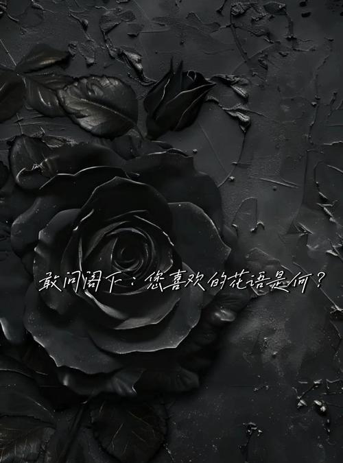 灰色绣球花代表什么意义？