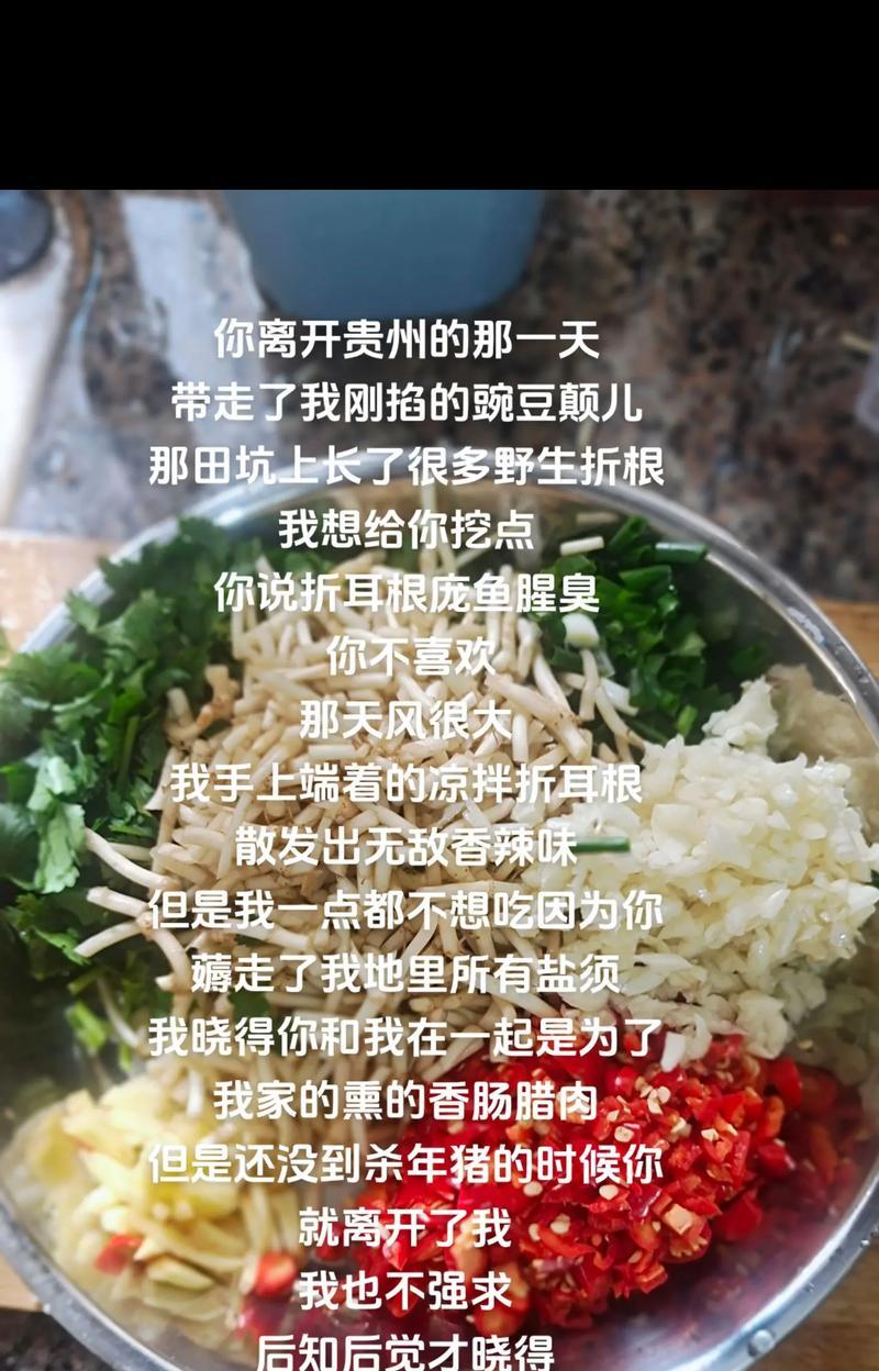 鱼腥草花语寓意有何深意？
