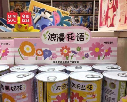 香草的花语有哪些？它们代表了什么意义？