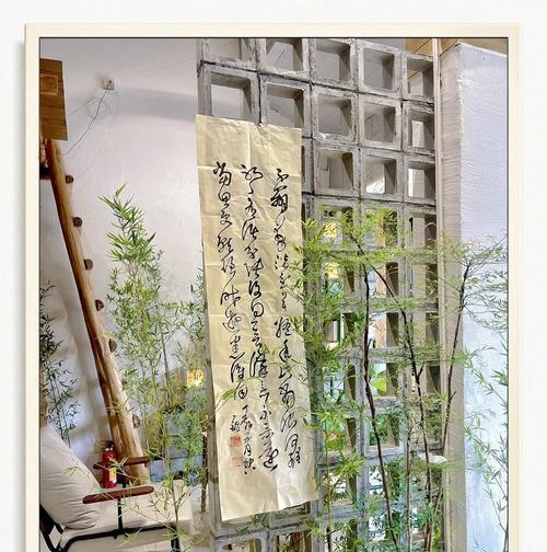 荷花与竹子的花语有何共同之处？