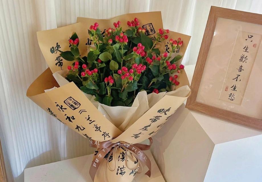 红豆花木的花语是什么？红豆花木代表什么含义？