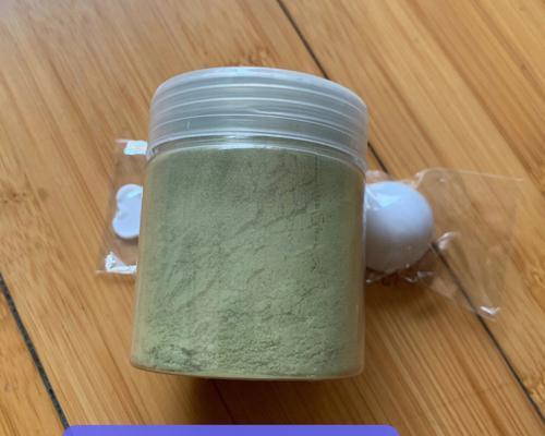 龙爪菊芦荟的花语有哪些？代表什么意义？