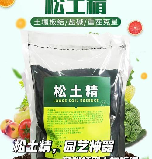植物松土的最佳时机是什么时候？松土有哪些技巧？