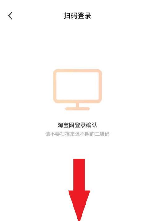新品种登录有哪些步骤？如何正确进行新品种登录？