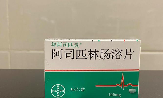 阿司匹林可以用来浇灌哪些花？阿司匹林浇花的好处是什么？