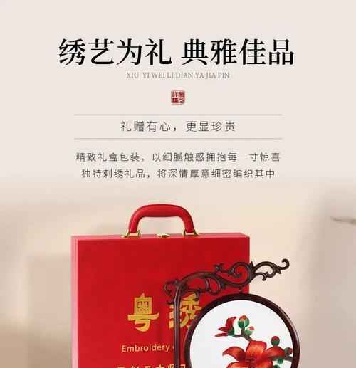 木棉树象征着什么？它在文化中扮演什么角色？