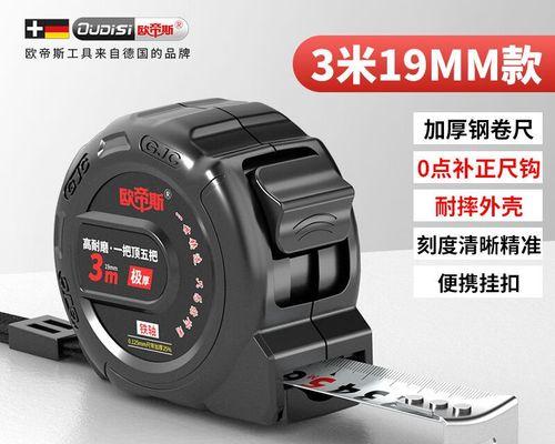 黑金刚掐枝的最佳时机和方法是什么？