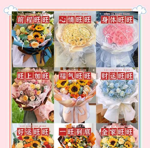 姑娘送束玫瑰花的寓意是什么？不同数量的玫瑰代表什么含义？