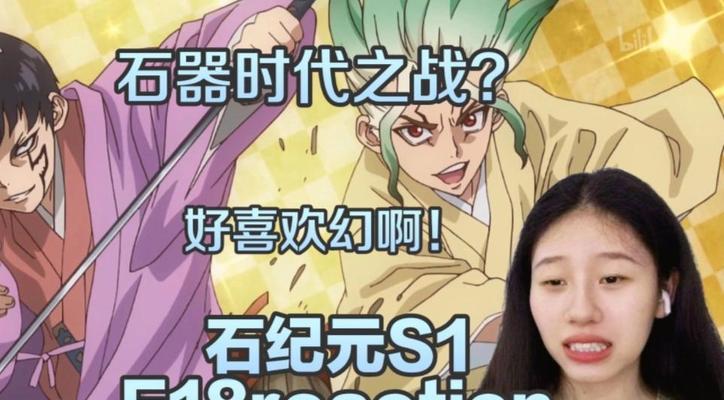 和平魔法花语是什么？如何理解其深层含义？
