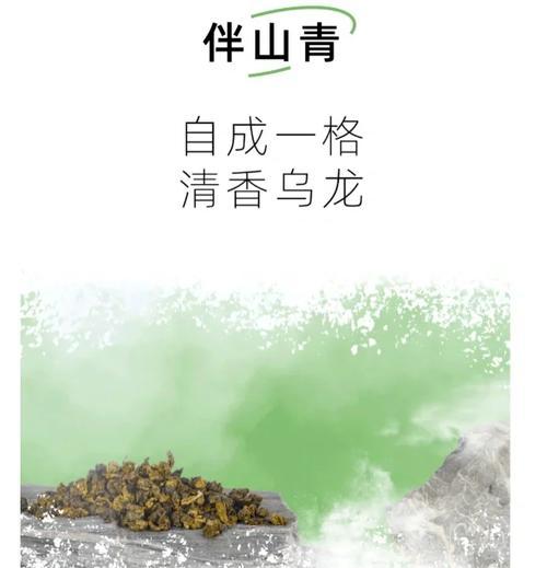 香草柠檬花语是什么？了解其独特含义和象征意义