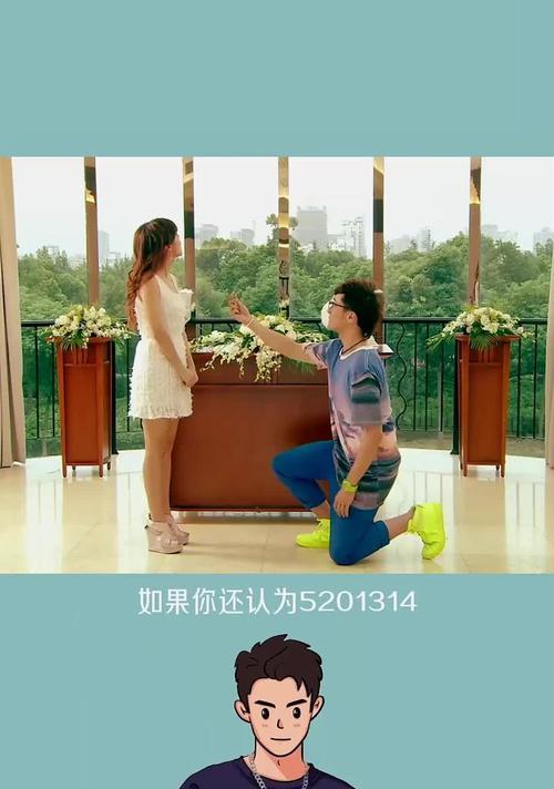 5201314的花语是什么？这个数字组合代表了什么含义？
