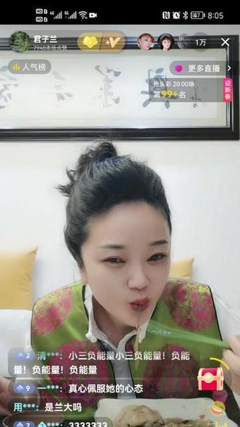 上海网红君子兰的生活秘诀是什么？