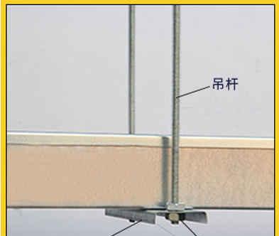 君子兰叶子固定架安装步骤是什么？