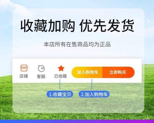 蓝花楹施肥的技巧和注意事项有哪些？