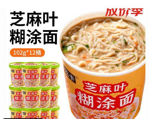 芝麻叶面叶子发黄的解决方法有哪些？