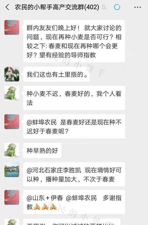 地葵播种的最佳时间是什么时候？