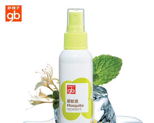 天竺葵保湿喷雾使用方法？如何正确使用保湿喷雾？