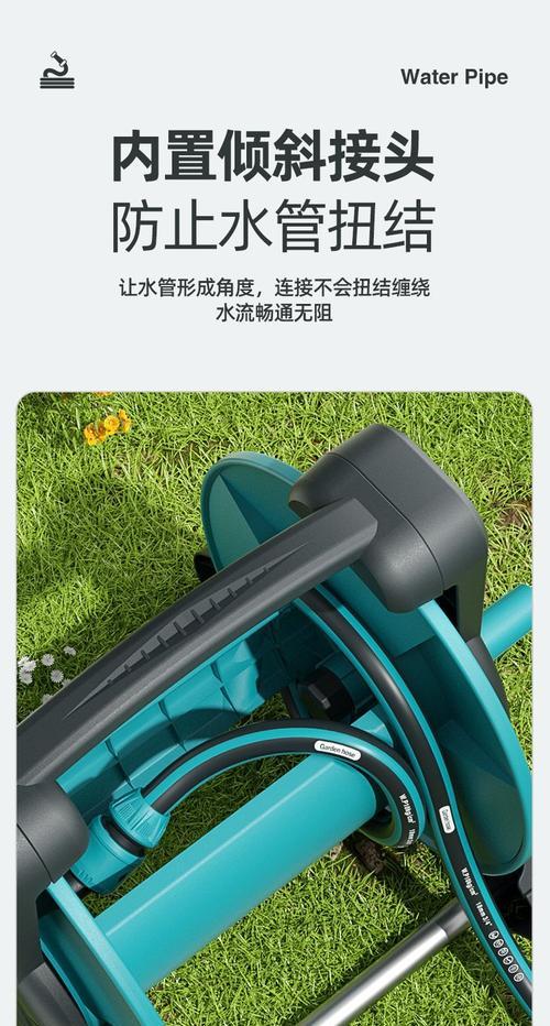 喷枪浇水技巧及注意事项？