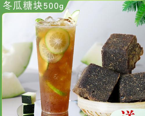 冬瓜叶子黄斑孔洞的处理方法是什么？