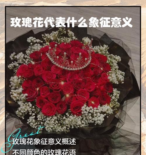 心怡花代表什么含义？心怡花的象征意义是什么？