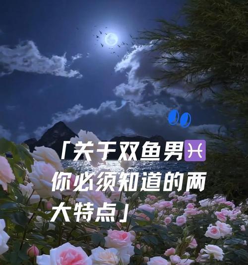 海洋花象征爱情的寓意是什么？