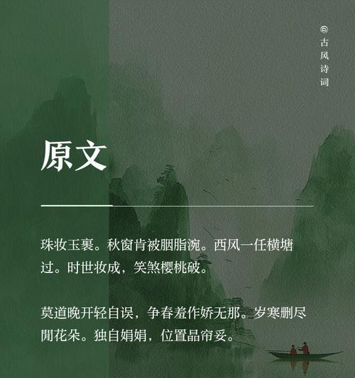 白芙蓉花花语是什么？白芙蓉花颜色的象征意义是什么？