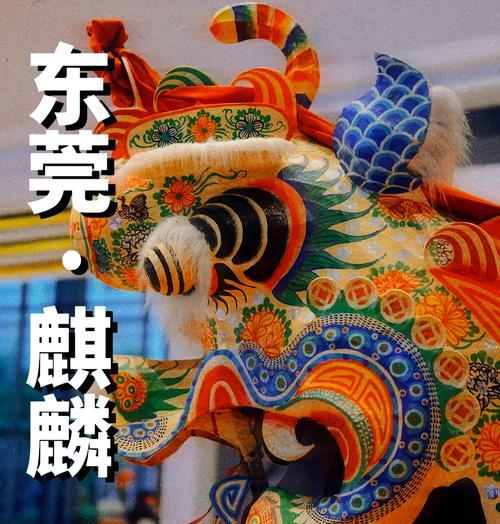 麒麟花象征着什么？它的寓意是什么？