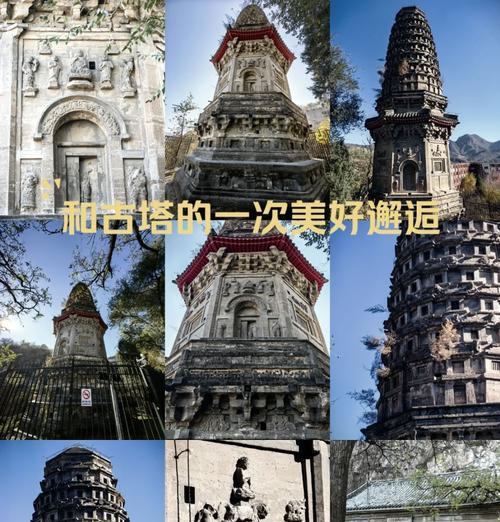花塔在不同场合的象征意义有哪些？花塔设计的寓意是什么？