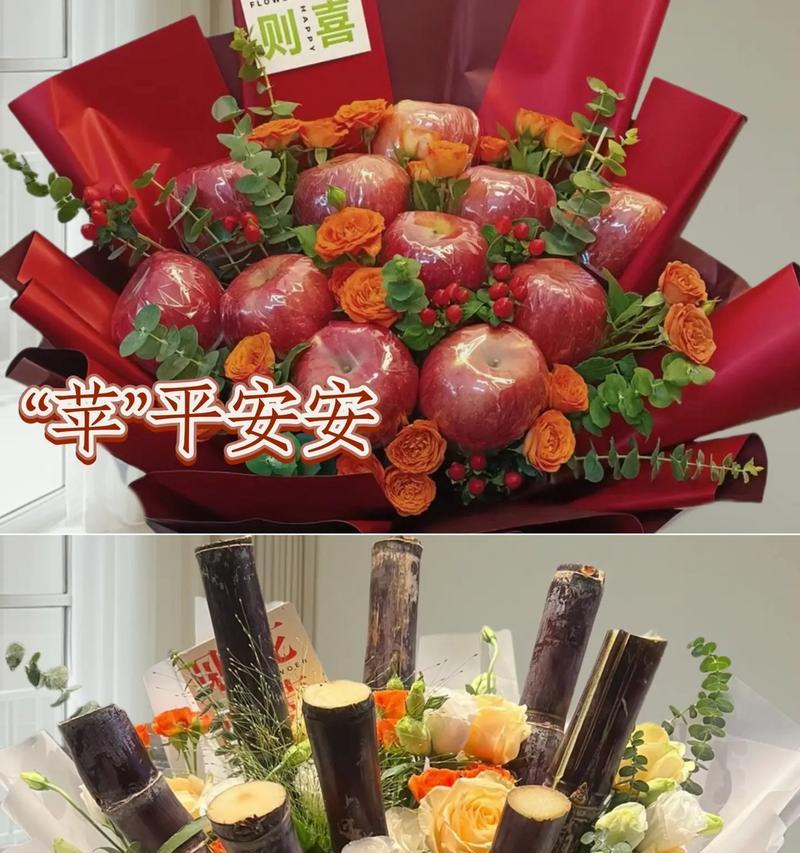 情人花的花束寓意是什么？如何挑选寓意美好的花束？