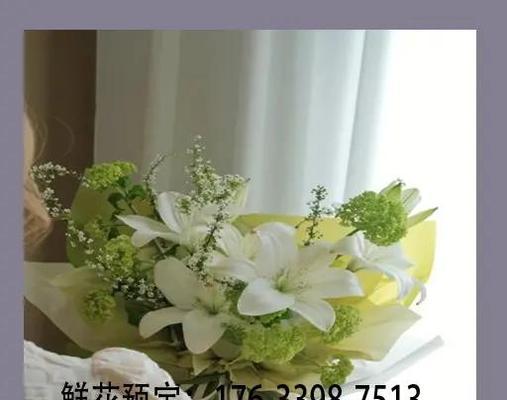2024年情人节送花指南是什么？