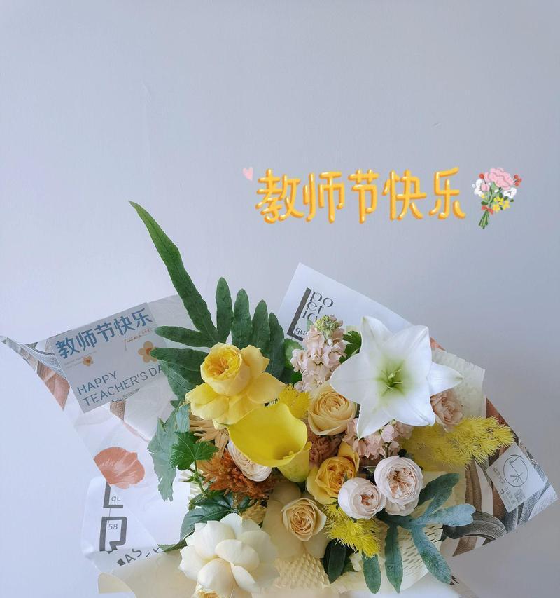 寄予花的含义是什么？它们在送礼时代表了什么？