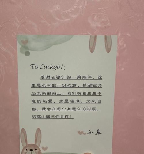 寄予花的含义是什么？它们在送礼时代表了什么？