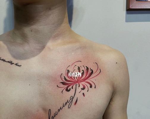 彼岸花的花语是什么？纹身中的彼岸花有何寓意？
