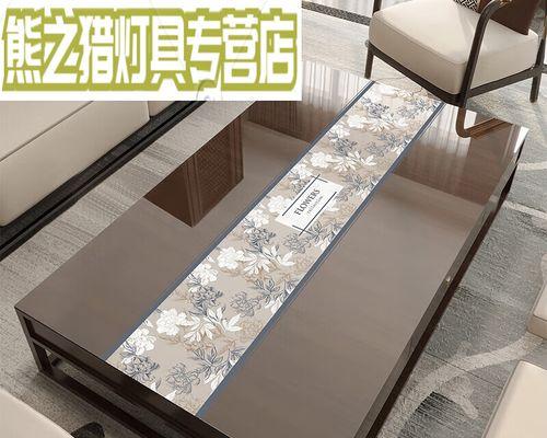 花遇和风象征着什么？