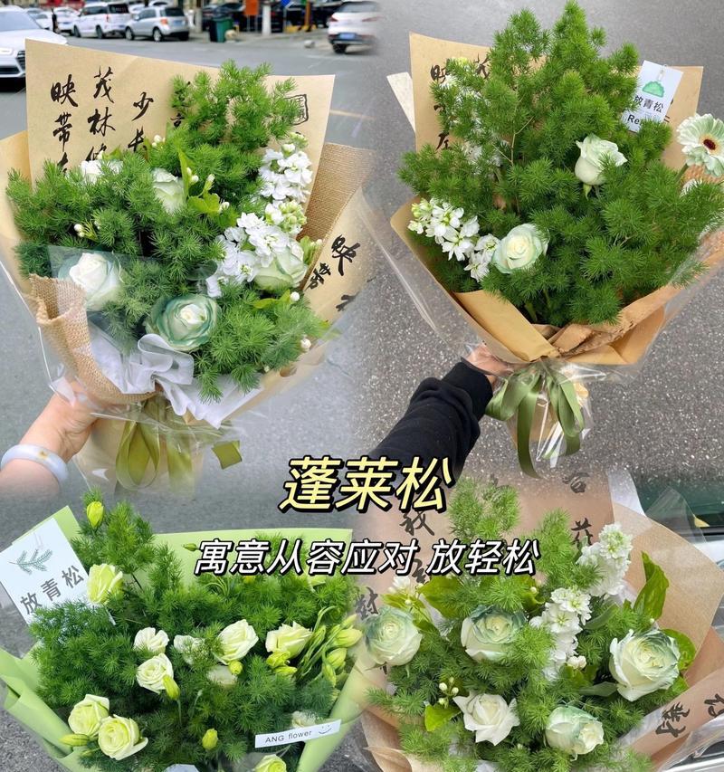 花束中常见的寓意花有哪些？它们各自代表什么？
