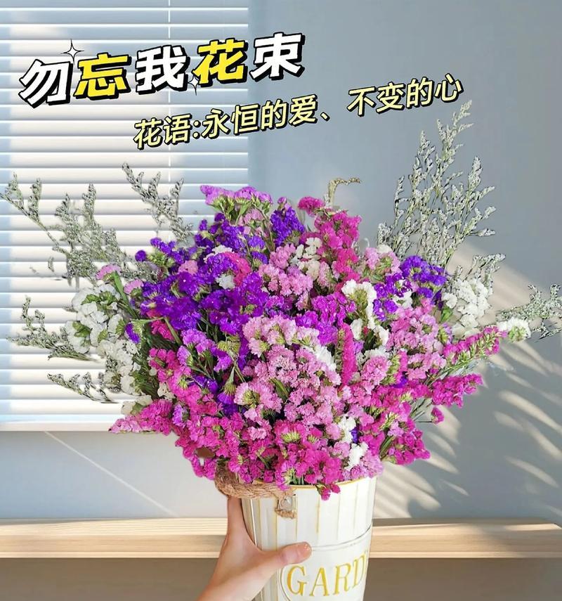 哪种花卉的花语最特别？独特花语的花卉有哪些？