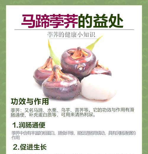 马蹄花的寓意是什么？使用时有哪些禁忌？