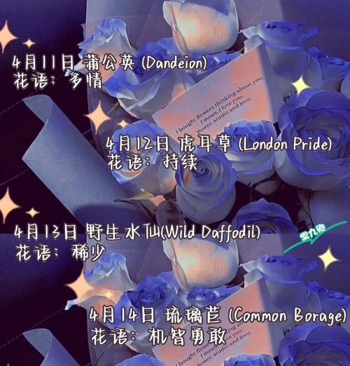 观音莲花（莲花的生命之美与心灵的洁净凝练）
