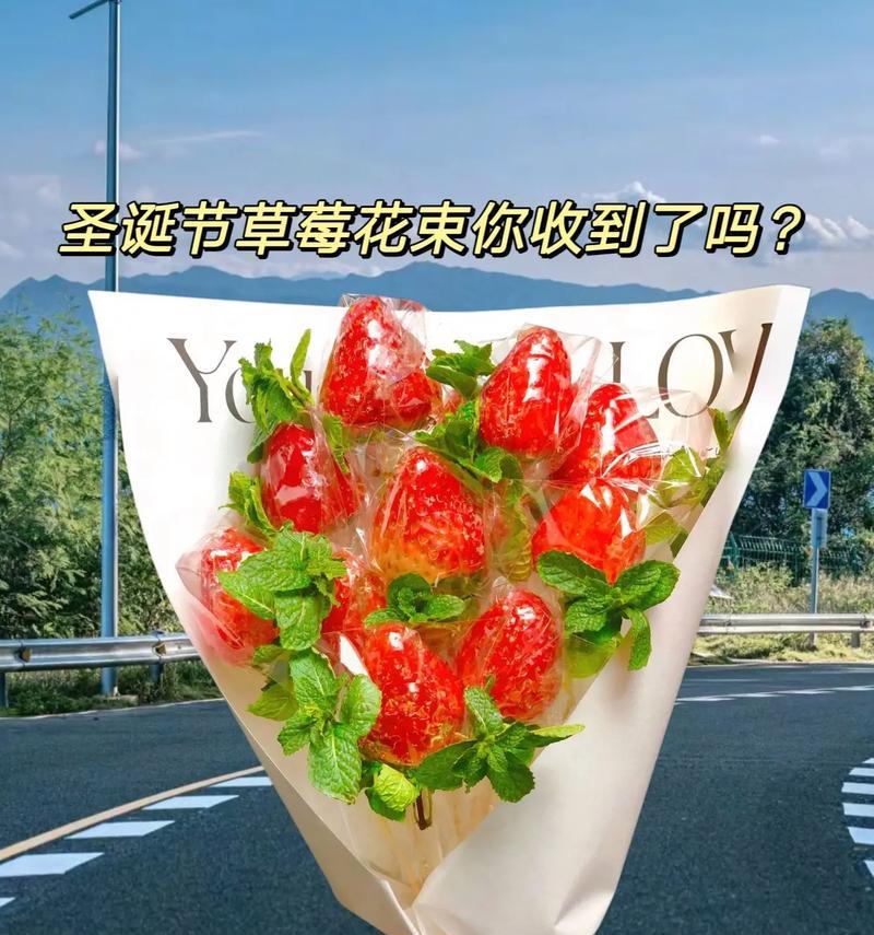 圣诞节收到的第一束花意味着什么？