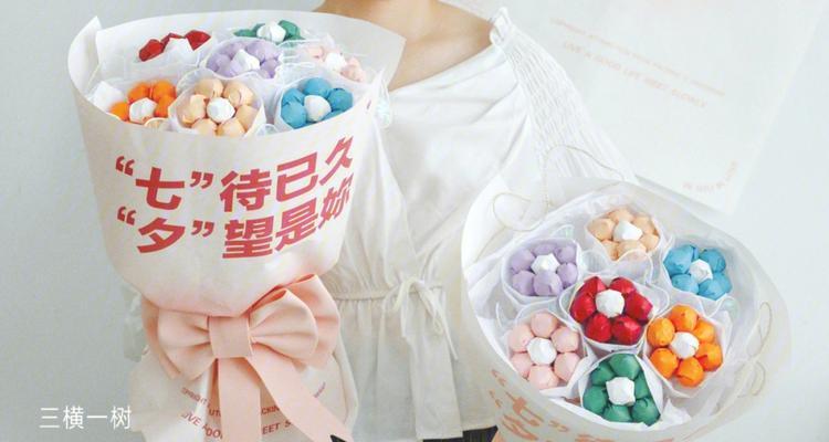 七夕节送七色花代表什么？寓意详解？