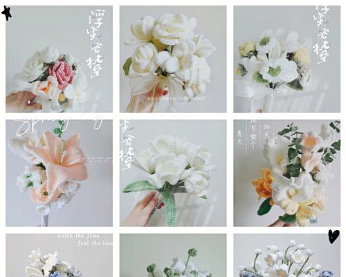 钩针手捧花杆象征着什么？它在婚礼中有何特殊含义？