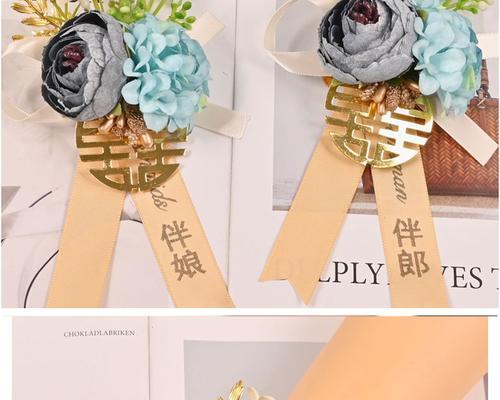 手捧花缠花丝带代表什么意义？