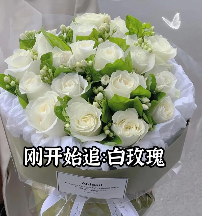 中西方文化中花的意义有何不同？
