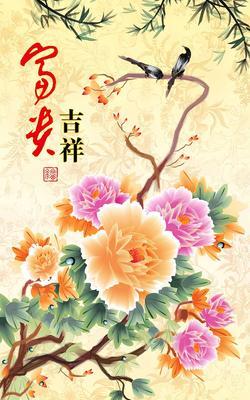 牡丹花的富贵祥和寓意是什么？